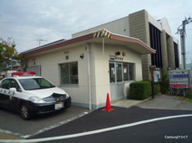 山本駅前交番