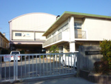 取手市立 白山小学校