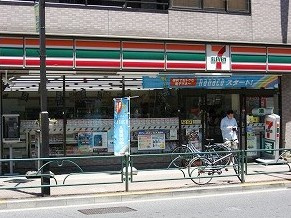 セブンイレブン 豊島南長崎２丁目店の画像1