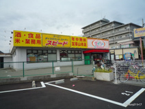 スピード宝塚山本店
