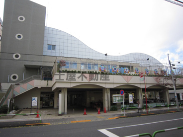 北区立　東十条保育園の画像2
