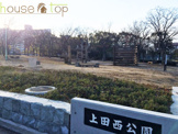 上田西公園