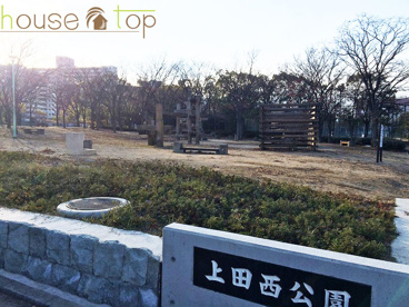 上田西公園の画像1