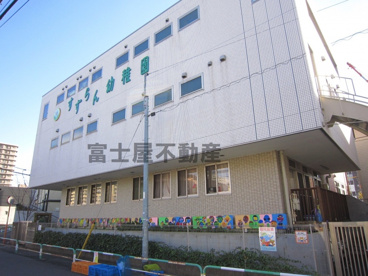 すずらん幼稚園の画像1