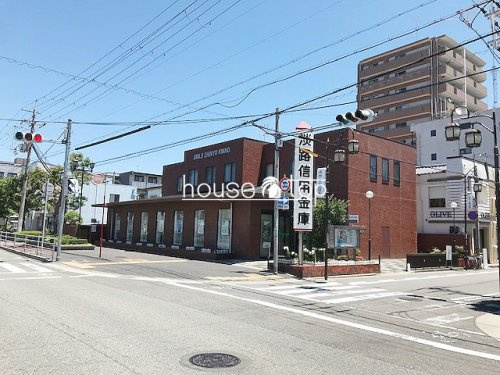 淡路信用金庫の画像