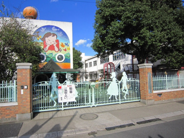 東京成徳短期大学 附属幼稚園の画像1