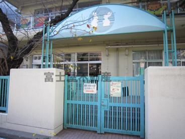 北区立　豊島つぼみ保育園の画像2