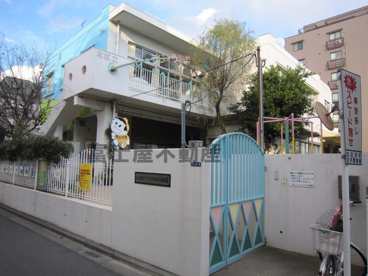 北区立　じゅうじょうなかはら幼稚園の画像1