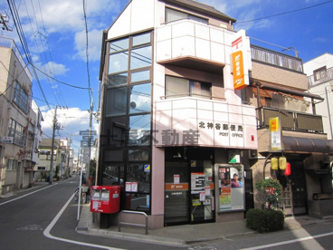 北神谷郵便局の画像1