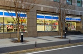 ローソン 横浜山下町
