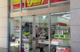 デイリーヤマザキ 横浜山下町店