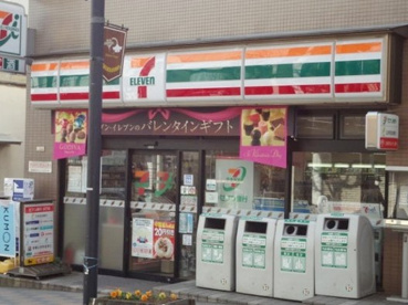 セブンイレブン 大田区千鳥２丁目店の画像1