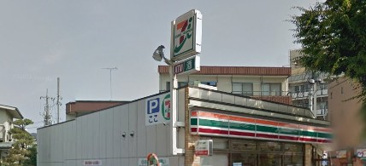 セブンイレブン 下丸子ガス橋通り店