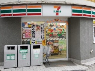 コンビニエンスストア セブンイレブン 世田谷代田店