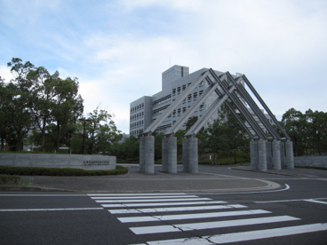 奈良先端科学技術大学院大学の画像2
