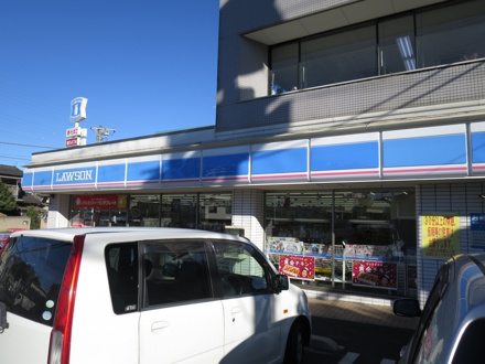 ローソン千葉都町店