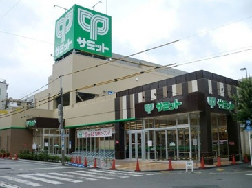 サミットストア 両国石原店