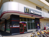  マクドナルド 鶴ヶ島コモディイイダ店