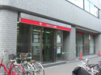 三菱東京UFJ銀行 新大阪駅前支店
