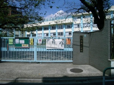 豊島区立 高南小学校の画像2