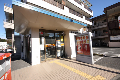 横浜鳥山郵便局の画像3