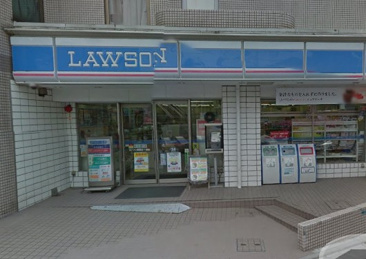 ローソン 西馬込一丁目店