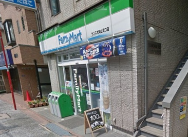  ファミリーマート サンズ大岡山北口店 