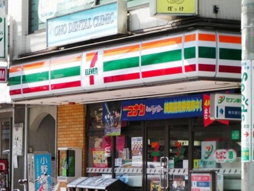 セブンイレブン 川崎西生田店