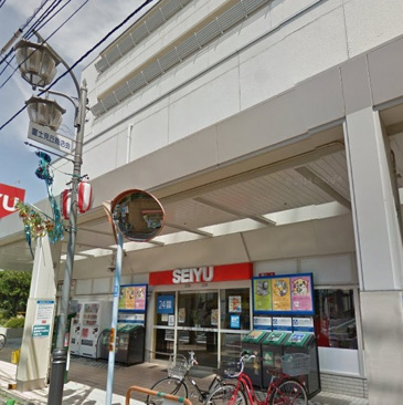 西友 富士見ヶ丘店