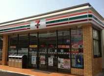 セブンイレブン 世田谷桜新町駅前店