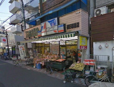 スーパー スーパーTANAKA西日暮里店