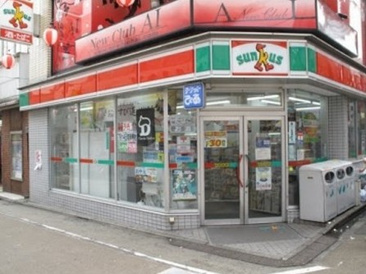 サンクス 経堂農大通り店