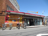 グルメシティ練馬平和台店