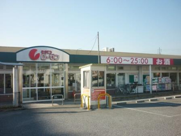 そうてつローゼン並木店の画像1