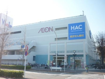 ハックドラッグ金沢シーサイド店の画像1