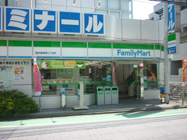 ファミリーマート横浜富岡西７丁目店の画像1