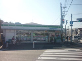 ファミリーマート横浜富岡東店