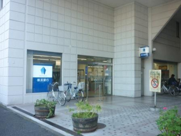 （株）横浜銀行 金沢シーサイド支店の画像1