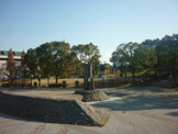 長浜公園