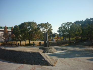 長浜公園の画像1