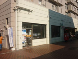 郵便局 横浜金沢シーサイドタウン郵便局