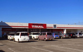 トライアル太田由良店