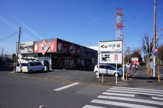 くらづくり本舗吉田新町店