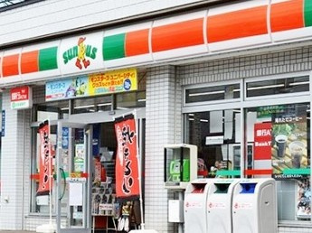 サンクス 町田金井町店の画像1