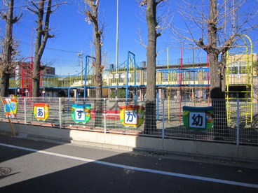 明日香幼稚園の画像2
