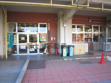 蓮根第二児童館の画像1