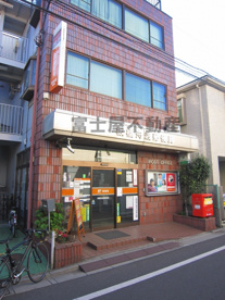 板橋舟渡郵便局の画像1