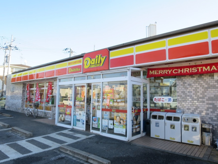 デイリーヤマザキ市原辰巳台東店