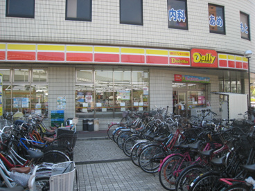 デイリー大日駅前店の画像1