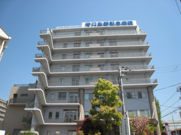 守口生野記念病院の画像1